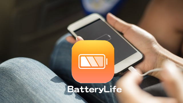 BatteryLife