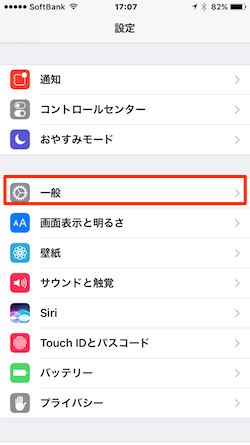 Check-Apps_and_deta-01