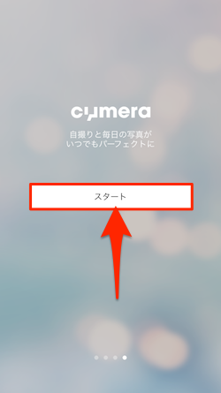 Cymera-01
