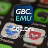 【iOS 10】脱獄不要！「GBC.Emu」ゲームボーイカラー エミュレータをiPhoneにインストールする方法（サイドロード）。