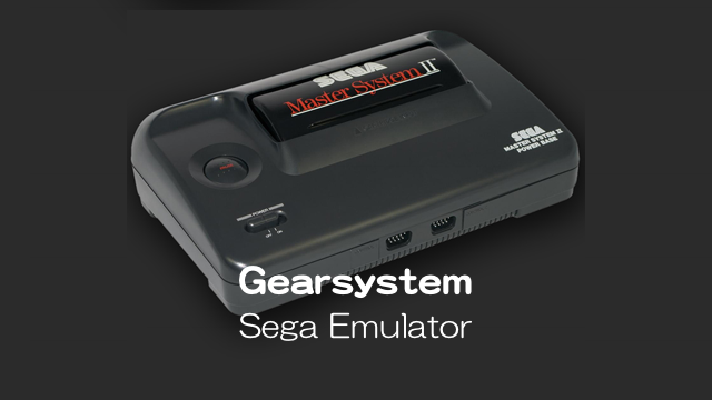 Gearsystem