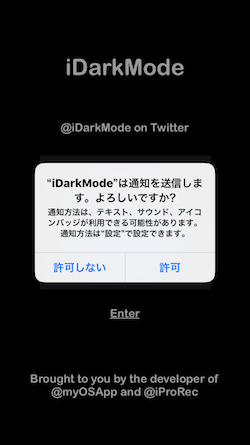 iDarkMode-04