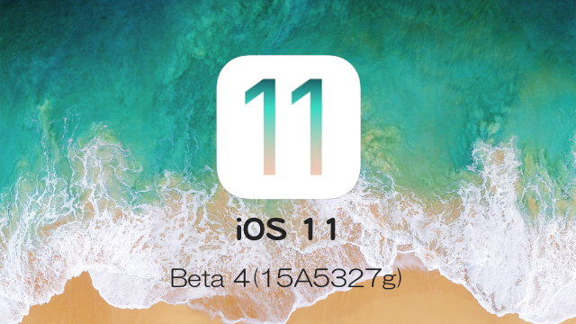 iOS11beta4