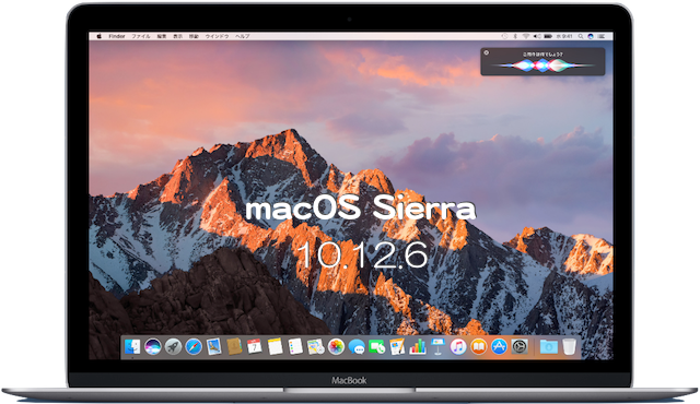 macOS_Sierra10.12.6