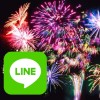 【LINE（ライン）】知ってた？iPhoneの人はLINEのトークルームに花火があがるよ！
