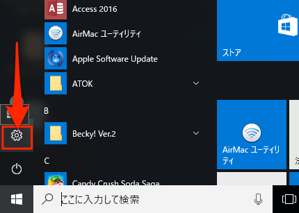 Windows_Insider_Preview-01
