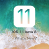 iOS 11 Beta 8の新機能と変更点をまとめた動画を公開【Video】