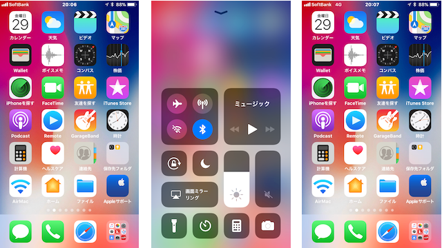 iOS11-CellularData