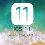 Apple、開発者向けiOS 11 beta 9をリリース。