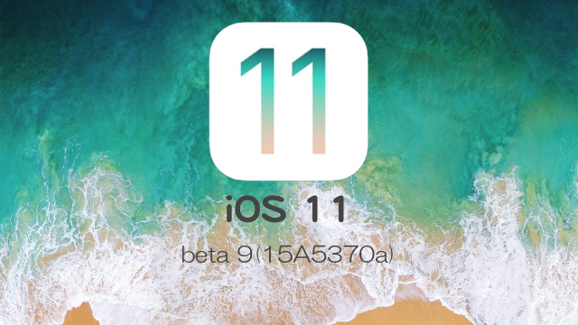 iOS11-beta9