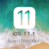 Apple、iOS 11.1 Betaを開発者向けにリリース。