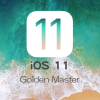Apple、開発者向けiOS 11 GMおよびパブリックベータテスター向けiOS 11 GMをリリース。