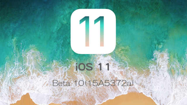 iOS11beta10