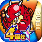 「モンスターストライク 10.0.0」iOS向け最新版をリリース。「魂の紋章」が登場、「追憶の書庫」に初クリア報酬追加など