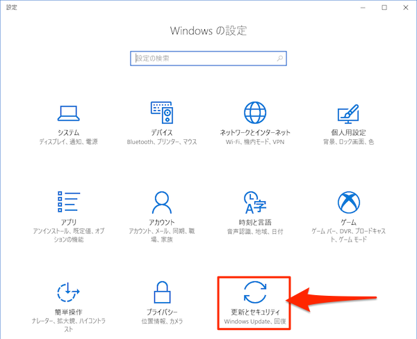 Windows10-Fall_Creators_Update-02