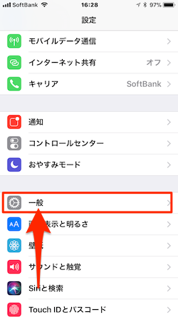 iOS11-AssistiveTouch-01