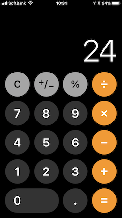 iOS11-Calculator_app-01