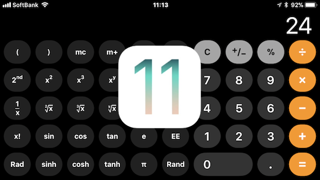 Ios 11バグ 1 2 3 24 Iphoneの電卓アプリの正しい計算結果がえられない アニメーション遅延表示問題 を解決する方法は Moshbox