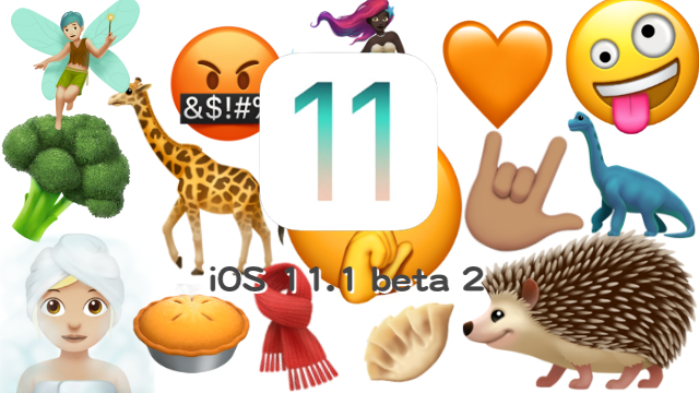 iOS111beta2