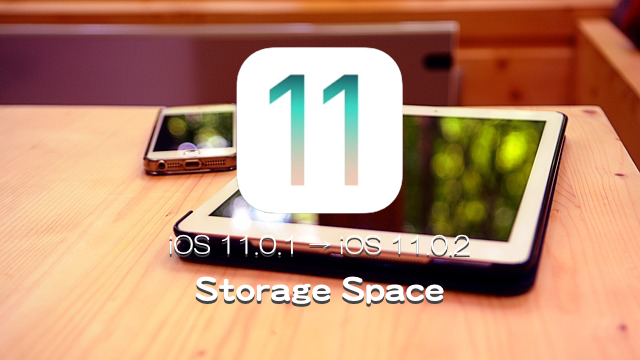 ios1102-Storage_Space