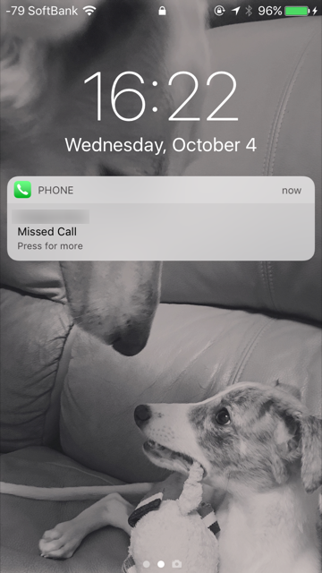 Ios 11 Iphoneのロック画面に表示された不在着信履歴から大事な情報を守る Moshbox