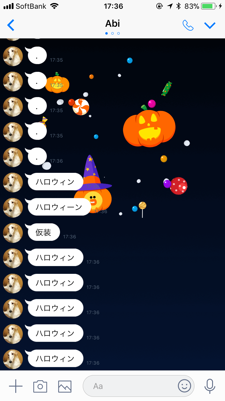 Line ハロウィン と入力するとトークルームに仮装したlineキャラが現れるよ ハロウィン背景にならないときの対処法も Moshbox