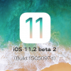 Apple、iOS 11.2 Beta 2を開発者向けにリリース。