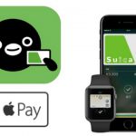 【iPhone X】Apple Payで認証なしにSuicaを使う方法！エクスプレスカードに登録すれば改札やSuicaでの支払いが秒でできる！