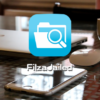 【iOS 11】脱獄不要！ファイルマネージャー「FilzaJailed」をiPhoneにインストール、サイドロードする方法。