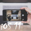 【iOS 11】カメラで表示される2つの十字マークってなに？iPhoneの純正カメラアプリについた新しい機能