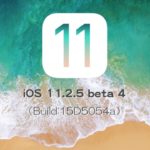 「カメラ」のシャッター音が無音化できた件、iOS 11.2.5 Beta 4開発者向けリリースで早くも修正される。