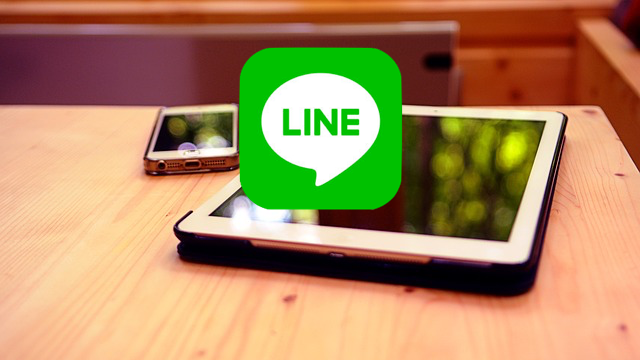 Line Ipadでiphoneに登録してある同じlineアカウントを共有 使用する設定方法 Moshbox