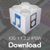 iOS 11.2.2ファームウェア IPSWの機種別ダウンロードリンク（Appleオフィシャル・リンク）