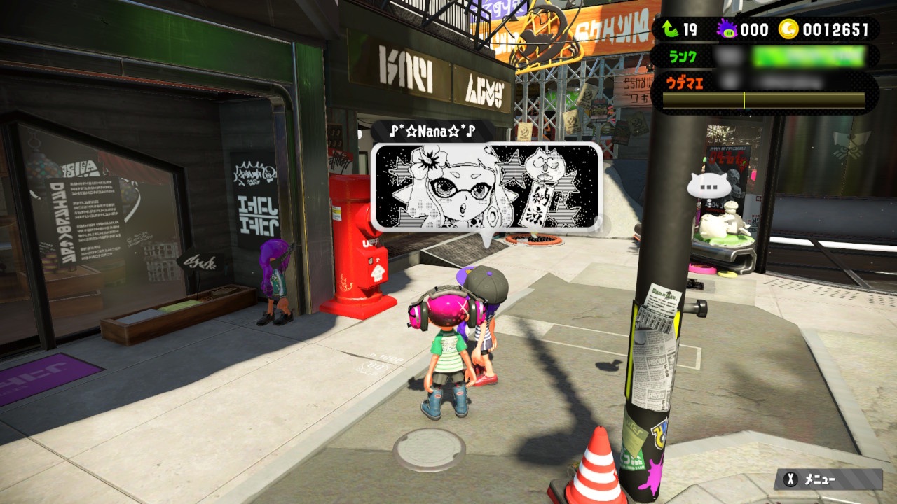 Splatoon2 スプラトゥーン２のイラスト投稿を自動描画する方法