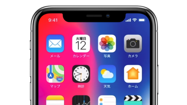 Iphone X バッテリーなどのアイコン表示が消えるバグ Ios 11 2 6でも改善しておらず Moshbox