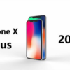 新しいiPhone X Plusのゴールドモデルを想定したコンセプト動画【ConceptiPhones】