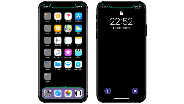 iOS 11】iPhone Xのロック画面やホーム画面を簡単にカスタマイズする 