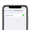 【iOS 12】iPhoneやiPadで新しいiOSアップデートを自動的にダウンロード＆インストールする方法