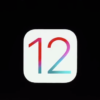 Apple、iOS 12 Beta 2を開発者向けにリリース。
