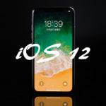 iOS 12（ベータ版）デビュー！ダウンロード＆インストールの際の注意およびヒント