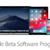 Apple、iOS 12 Public Beta 2の配信を開始