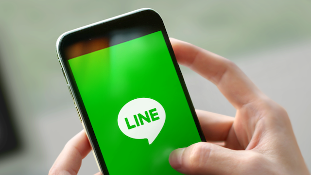 Line アップデートで消えた 鍵マーク セキュリティは大丈夫なの 暗号化されてるの のユーザーの声 消えた理由と設定を確認 変更する方法は Moshbox