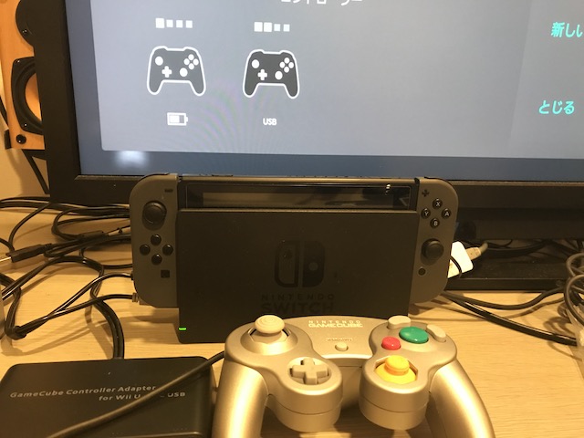 Nintendo Switch(ニンテンドースイッチ) 大乱闘スマッシュブラザーズ 