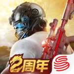 「荒野行動-スマホ版バトロワ 4.2」iOS向け最新版をリリース。荒野行動2周年キャンペーンなど