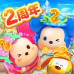 「ディズニー ツムツムランド 1.3.19」iOS向け最新版をリリース。