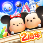 「ディズニー ツムツムランド 1.3.23」iOS向け最新版をリリース。