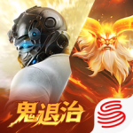 「荒野行動-スマホ版バトロワ 16.3」iOS向け最新版をリリース。協力モード「鬼退治」が追加！