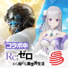 「荒野行動-スマホ版バトロワ 18.8」iOS向け最新版をリリース。